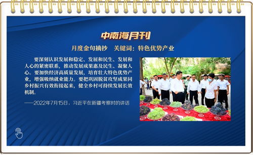 心理咨询 在时代变局中守护心灵的港湾