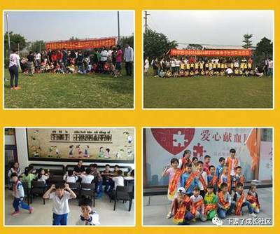 10月14日，邀您与孩子共探变废为宝的奇妙工厂之旅